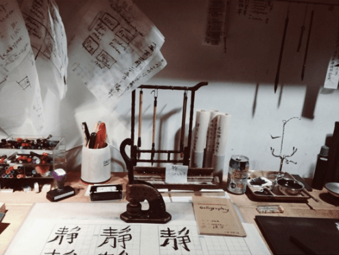 Captura de pantalla 2016-07-29 a las 10.49.44.png